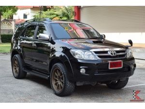 Toyota Fortuner 3.0 (ปี2008) V SUV AT